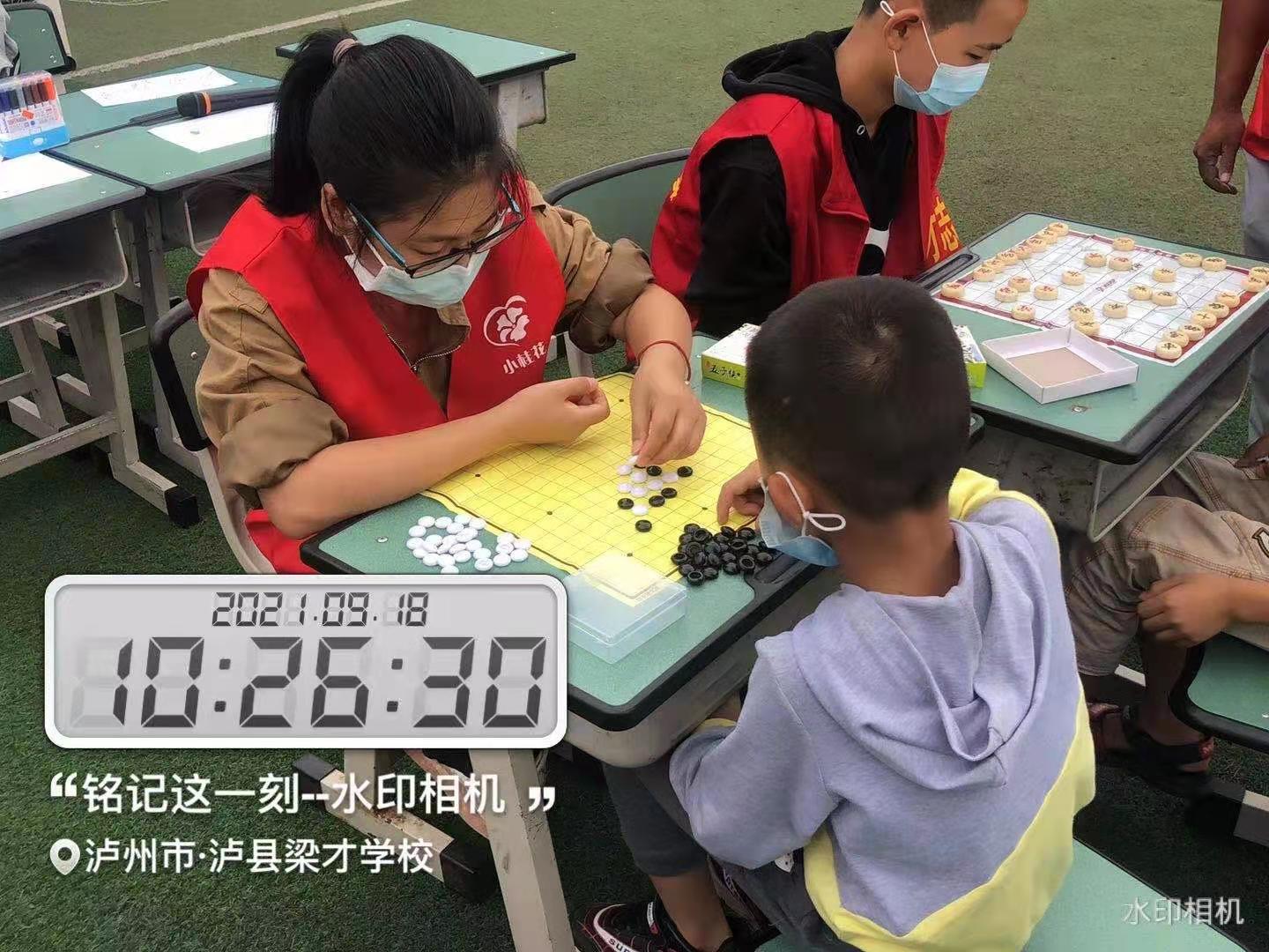 微信圖片_20210923092043